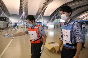Drill held at Kansai Airport to prepare for new corona and typhoon